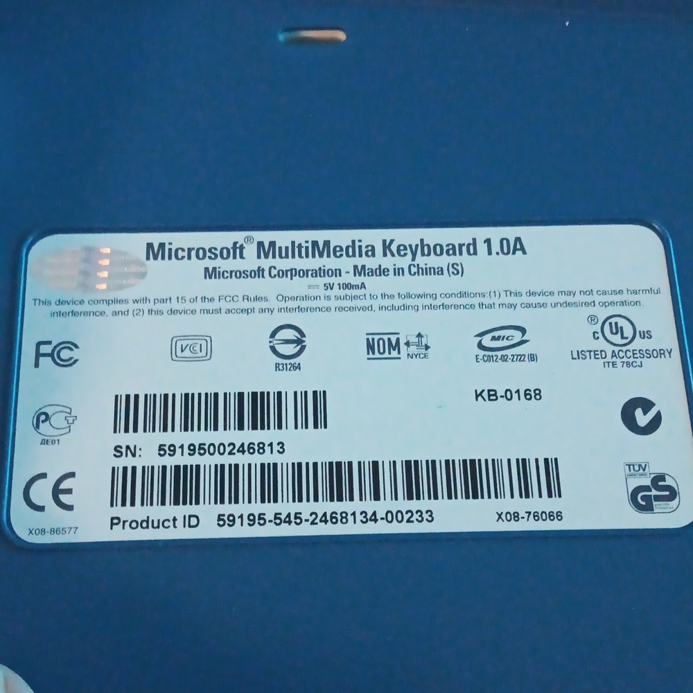 Microsoft Multimedia Keyboard - Picture 9 of 11